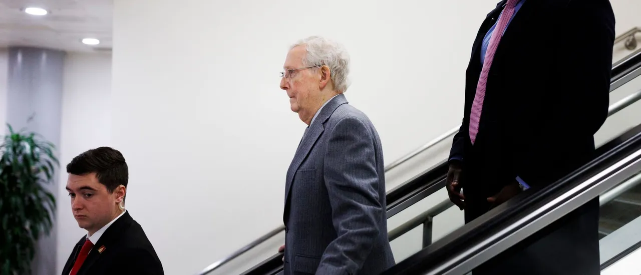 Mitch McConnell Hospitalized With Flu-Like Symptoms